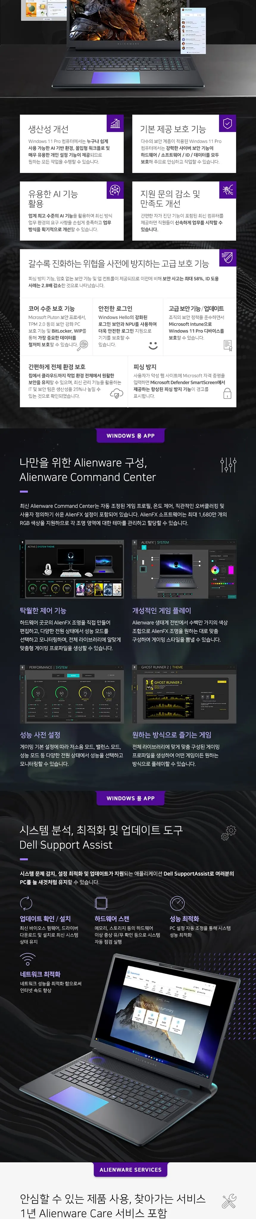 CZ1257978_d_9.webp