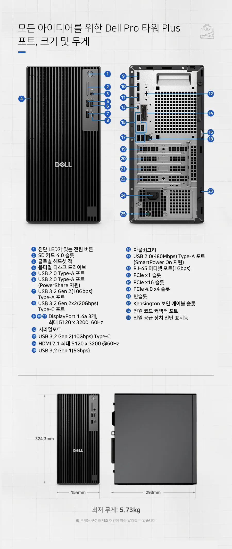 CZ1259543_d_13.webp
