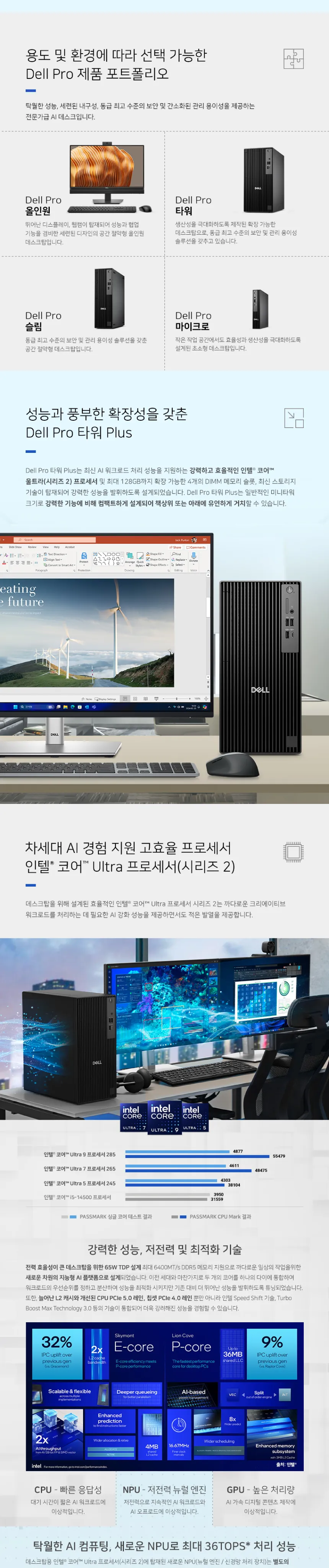 CZ1259543_d_5.webp
