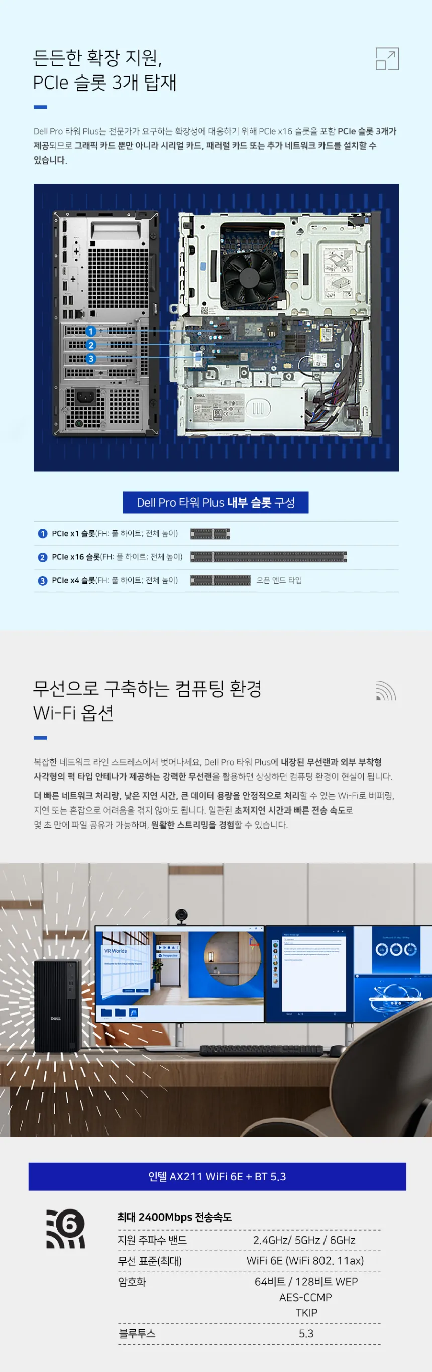 CZ1259543_d_8.webp