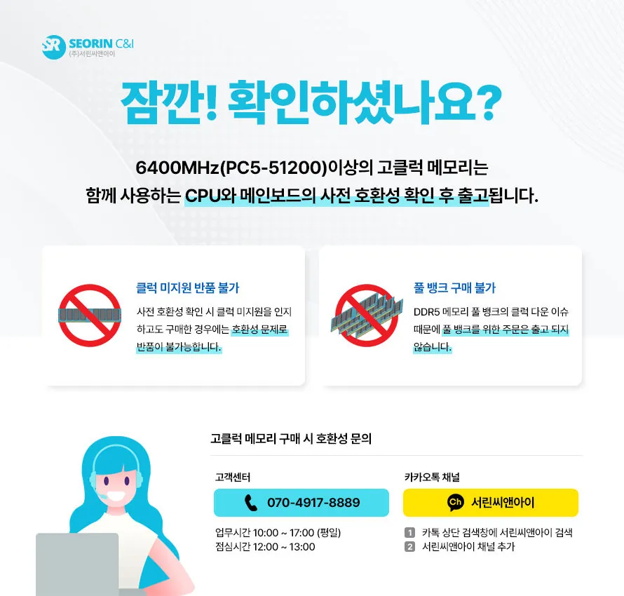 CZ1259967_d_1.webp