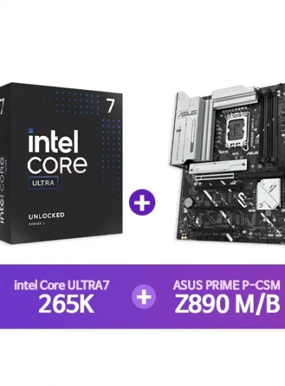 [ASUS] PRIME Z890-P/CSM 코잇 + [INTEL] Ultra7 프로세서 265K 정품박스 [결합할인]