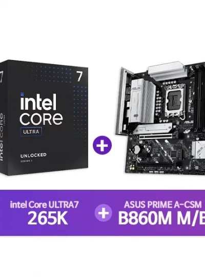 [ASUS] PRIME B860M-A/CSM 코잇 + [INTEL] Ultra7 프로세서 265K 정품박스 [결합할인]