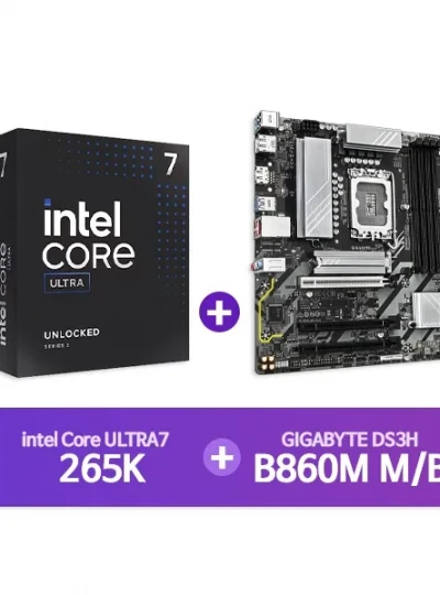[GIGABYTE] B860M DS3H + [INTEL] Ultra7 프로세서 265K 정품박스 [결합할인]