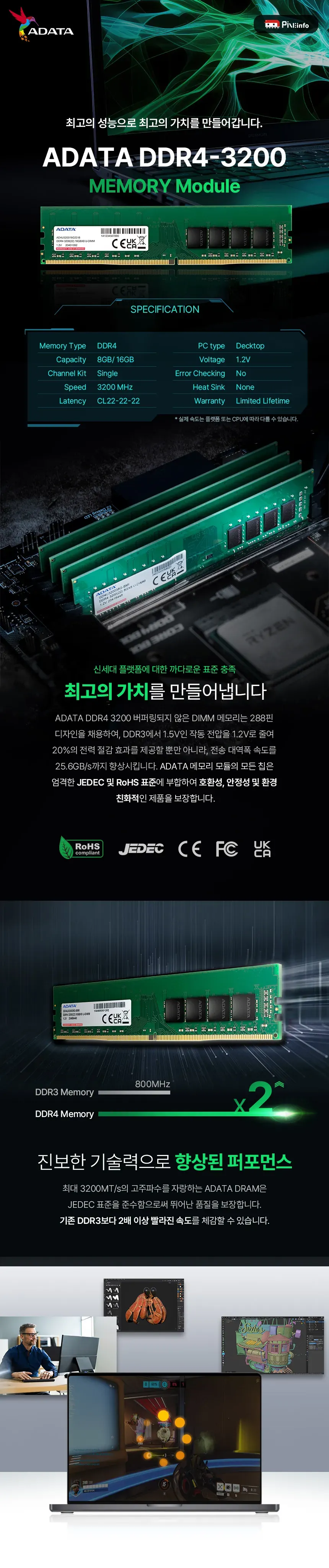 CZ1263381_d_1.webp