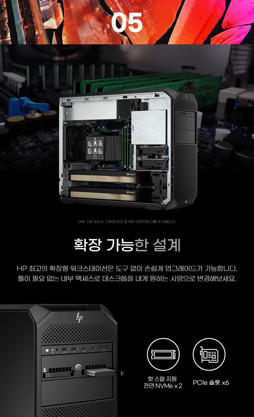 CZ1264116_d_6.webp