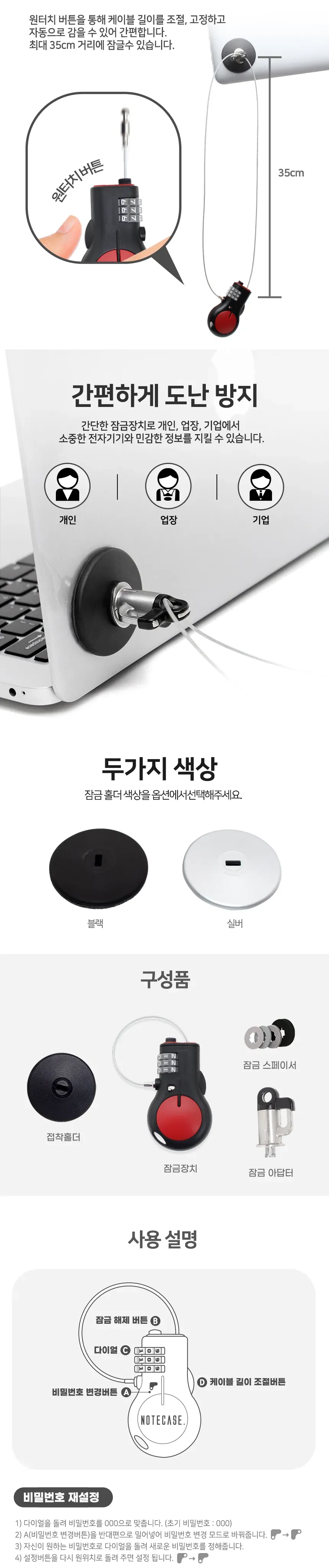 CZ1264164_d_4.webp