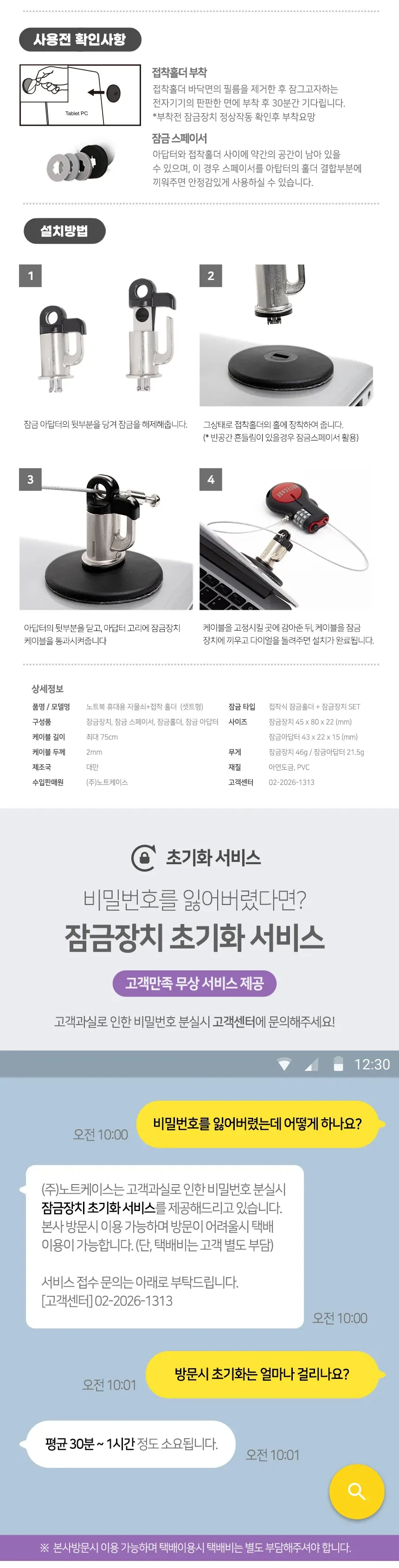 CZ1264164_d_5.webp