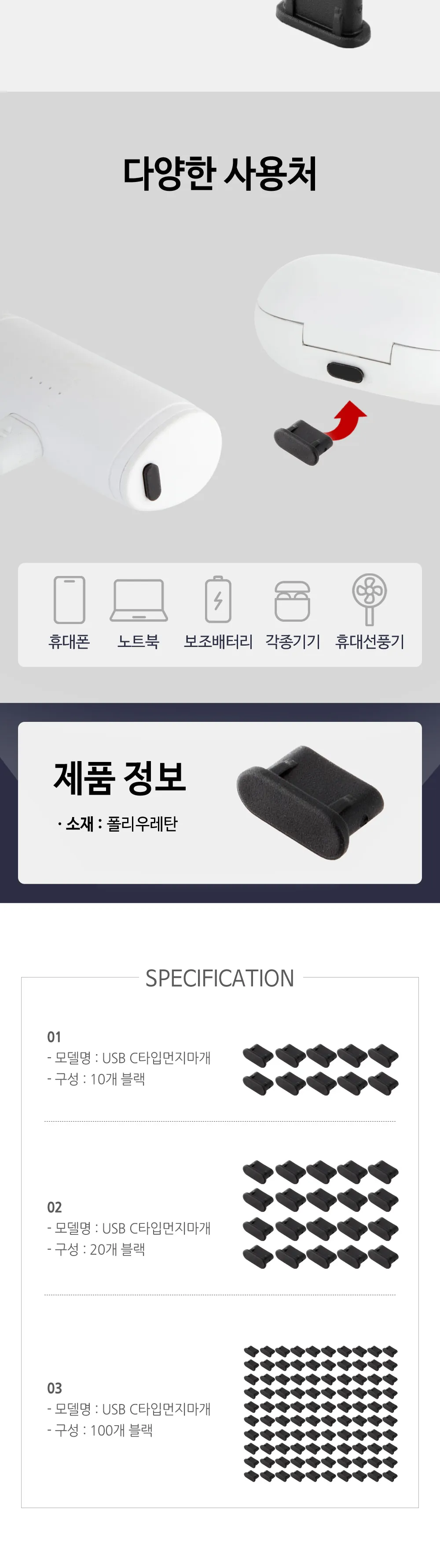 CZ1264559_d_2.webp