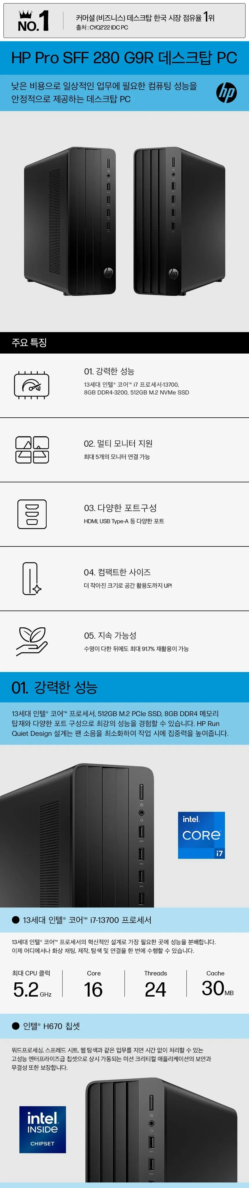 CZ1267656_d_4.webp
