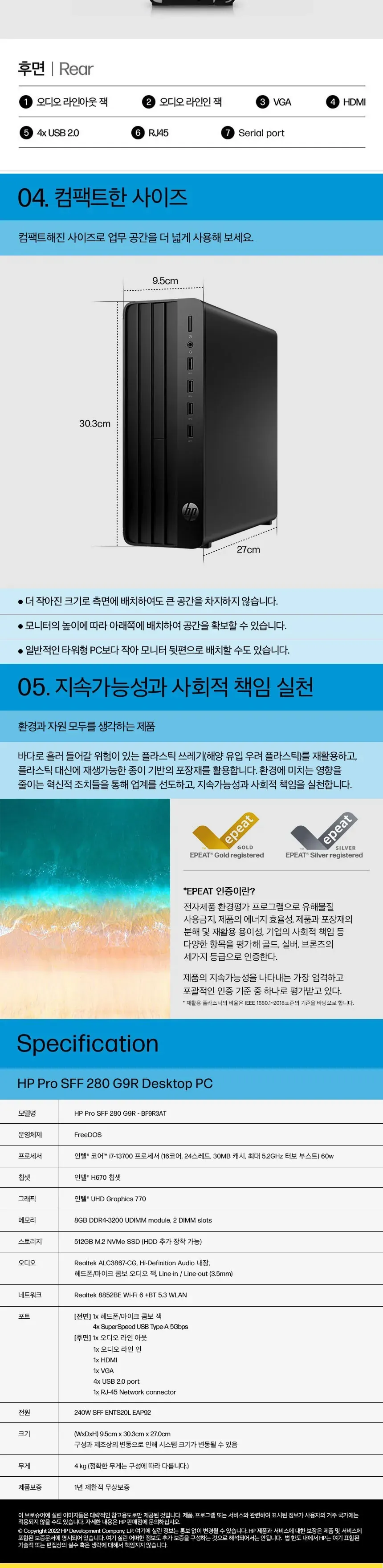 CZ1267656_d_6.webp
