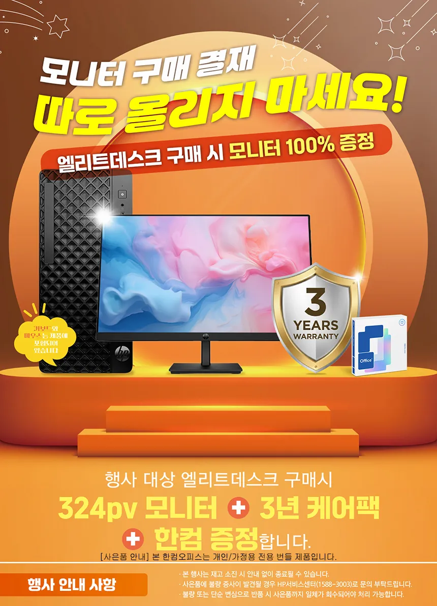 CZ1271452_d_4.webp