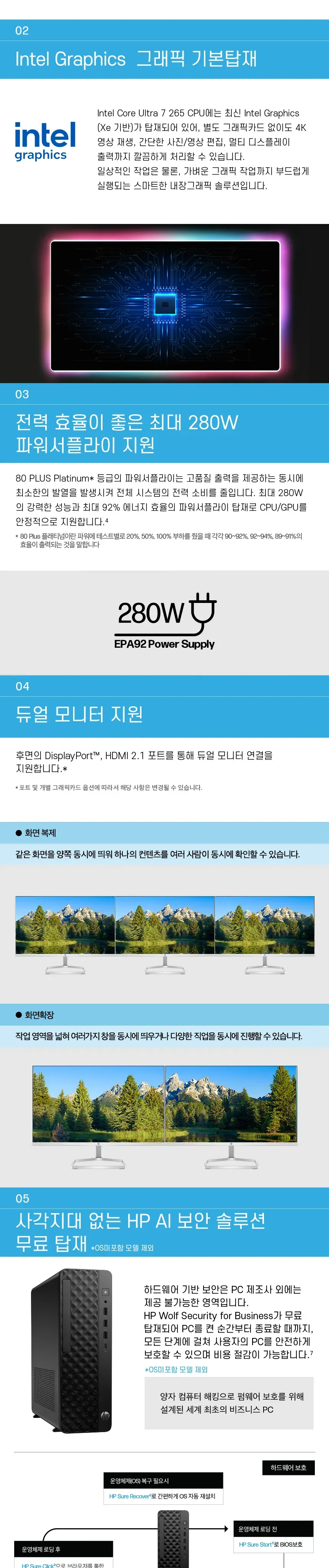 CZ1272330_d_5.webp