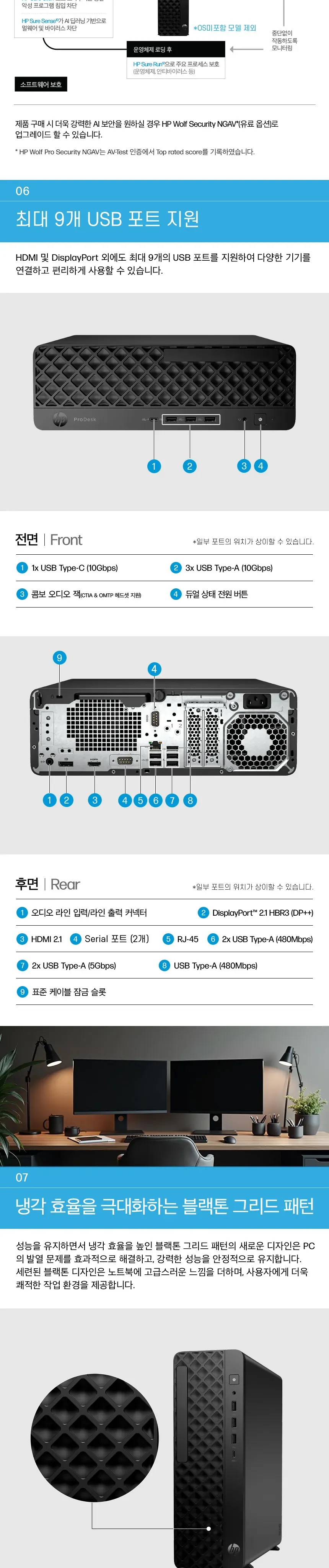CZ1272330_d_6.webp