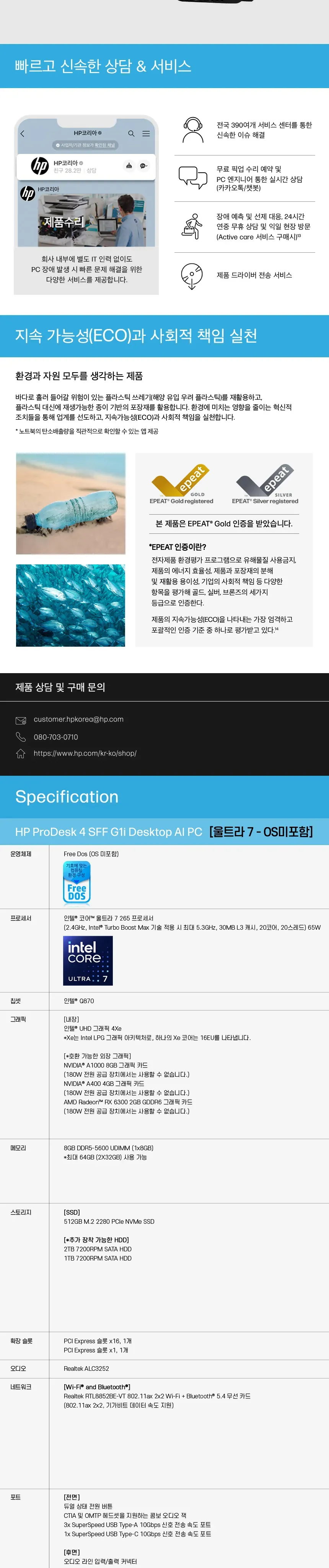 CZ1272330_d_7.webp