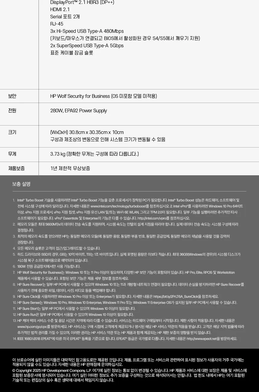 CZ1272330_d_8.webp