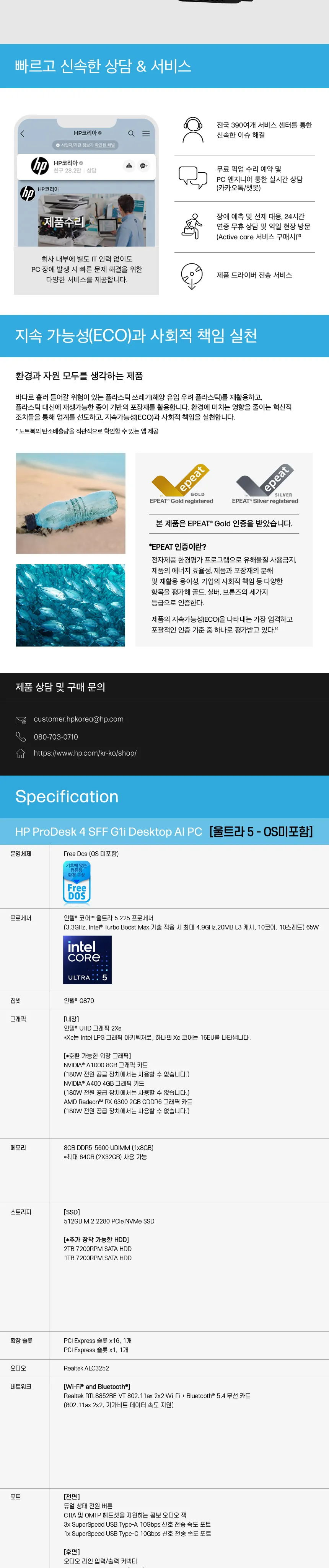 CZ1272334_d_7.webp