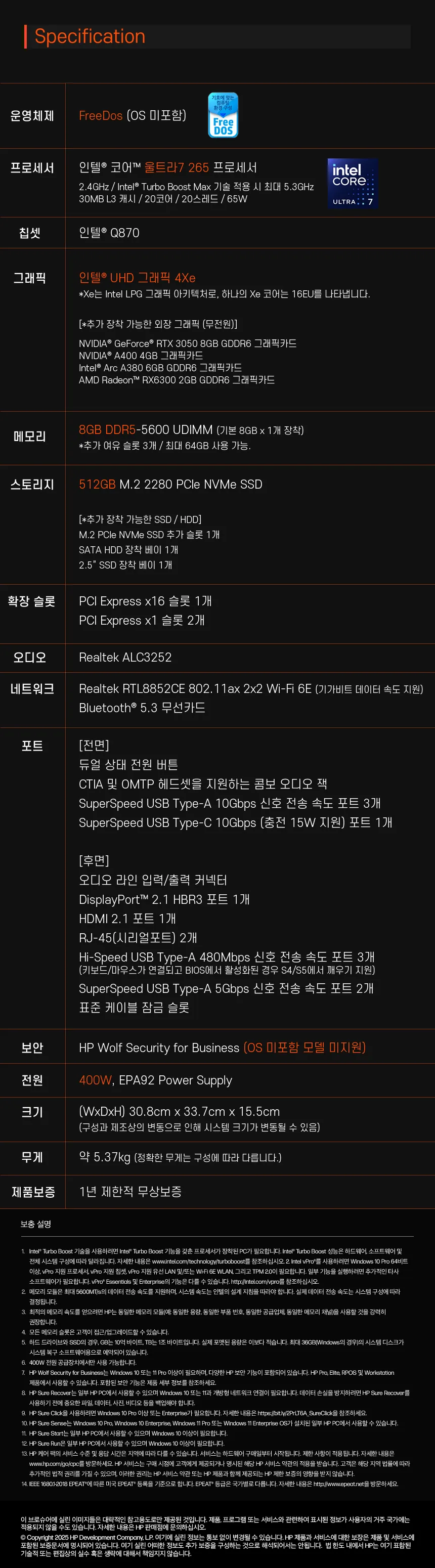 CZ1272336_d_23.webp
