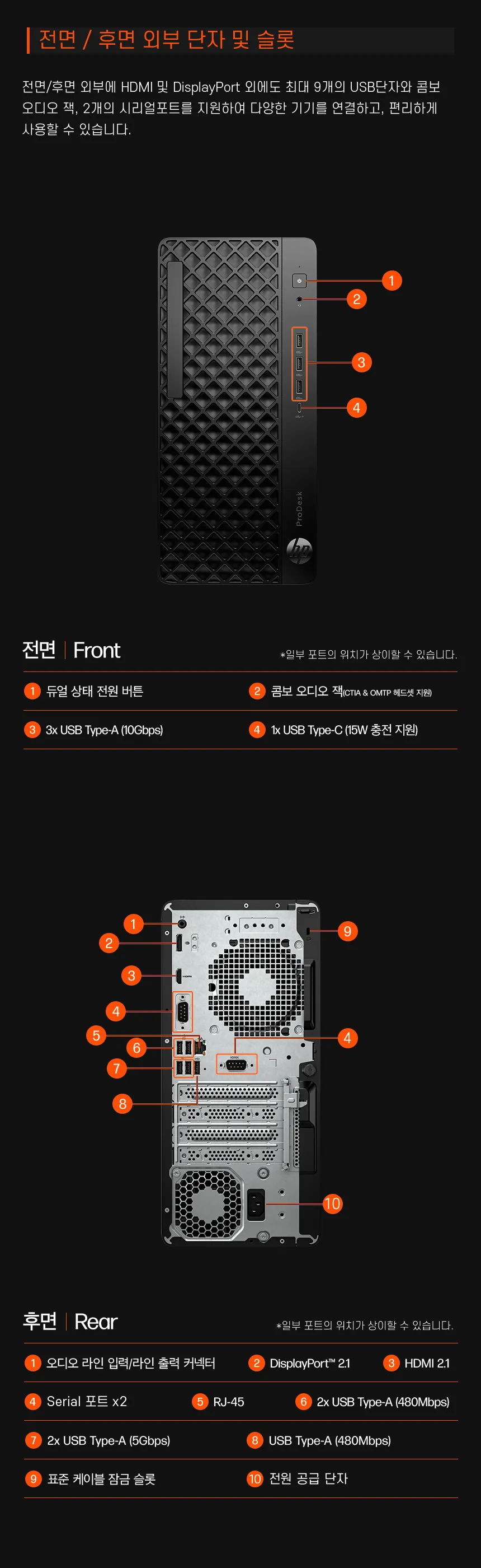 CZ1272339_d_17.webp