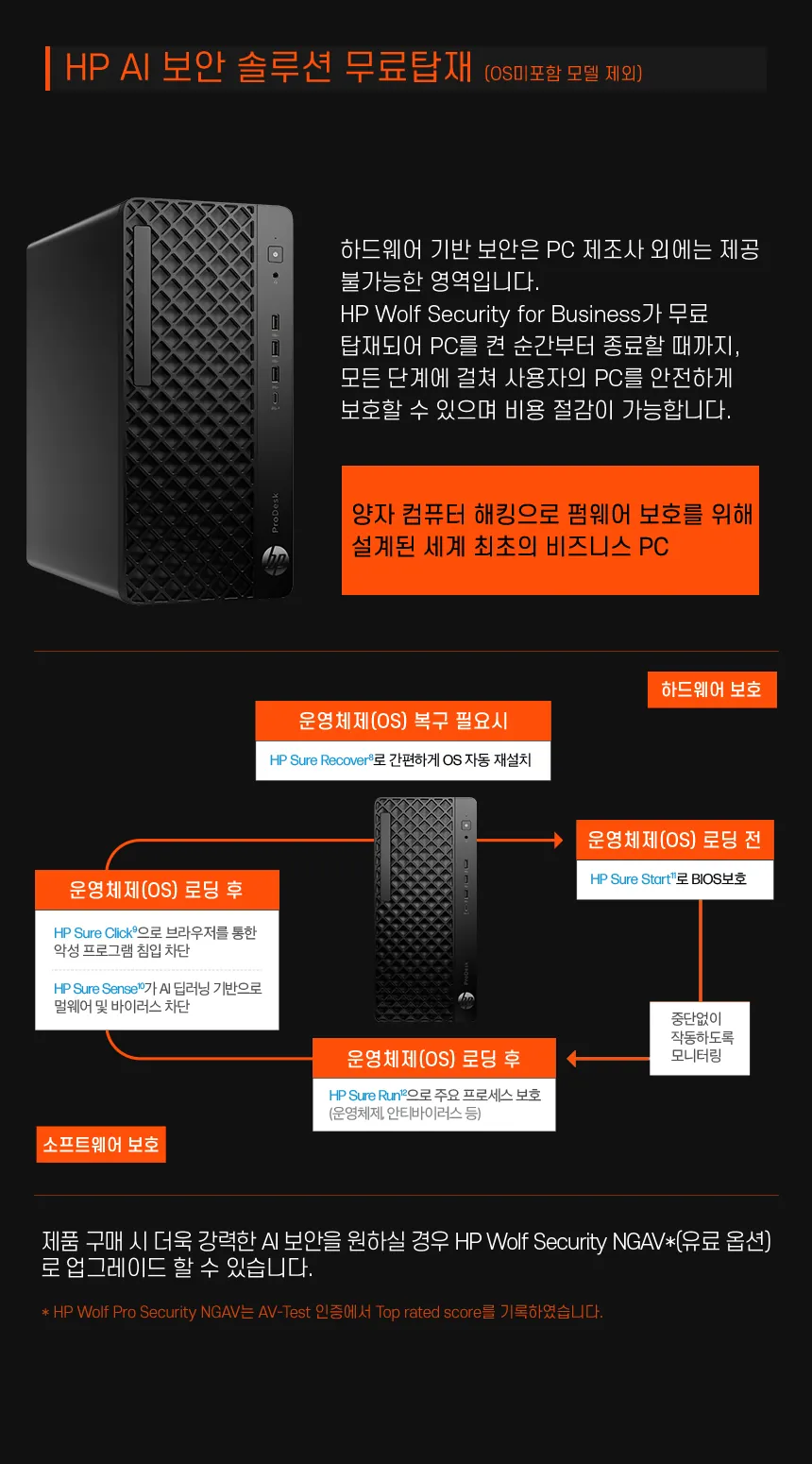 CZ1272339_d_20.webp