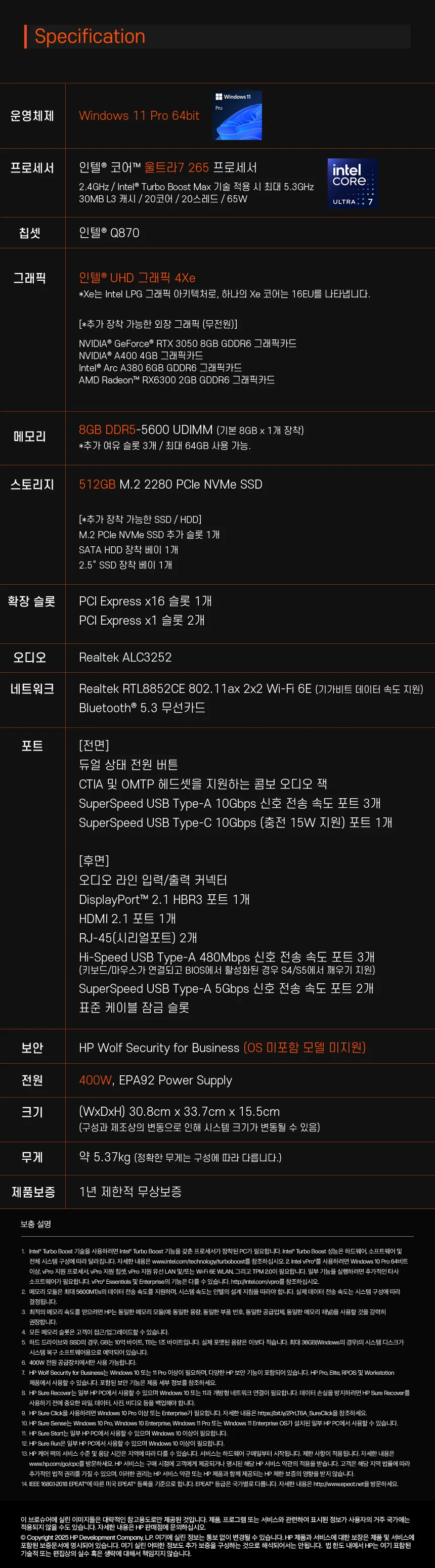 CZ1272339_d_23.webp