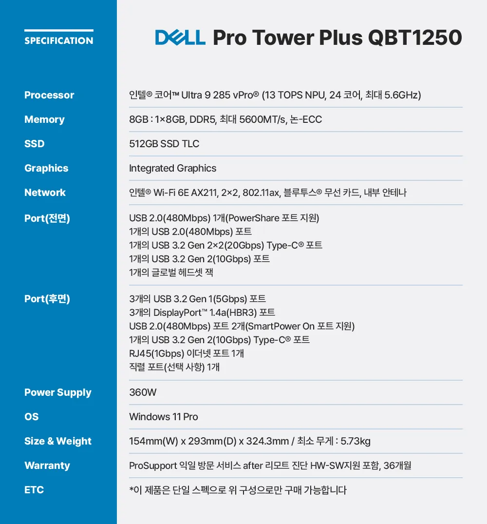 CZ1272822_d_1.webp