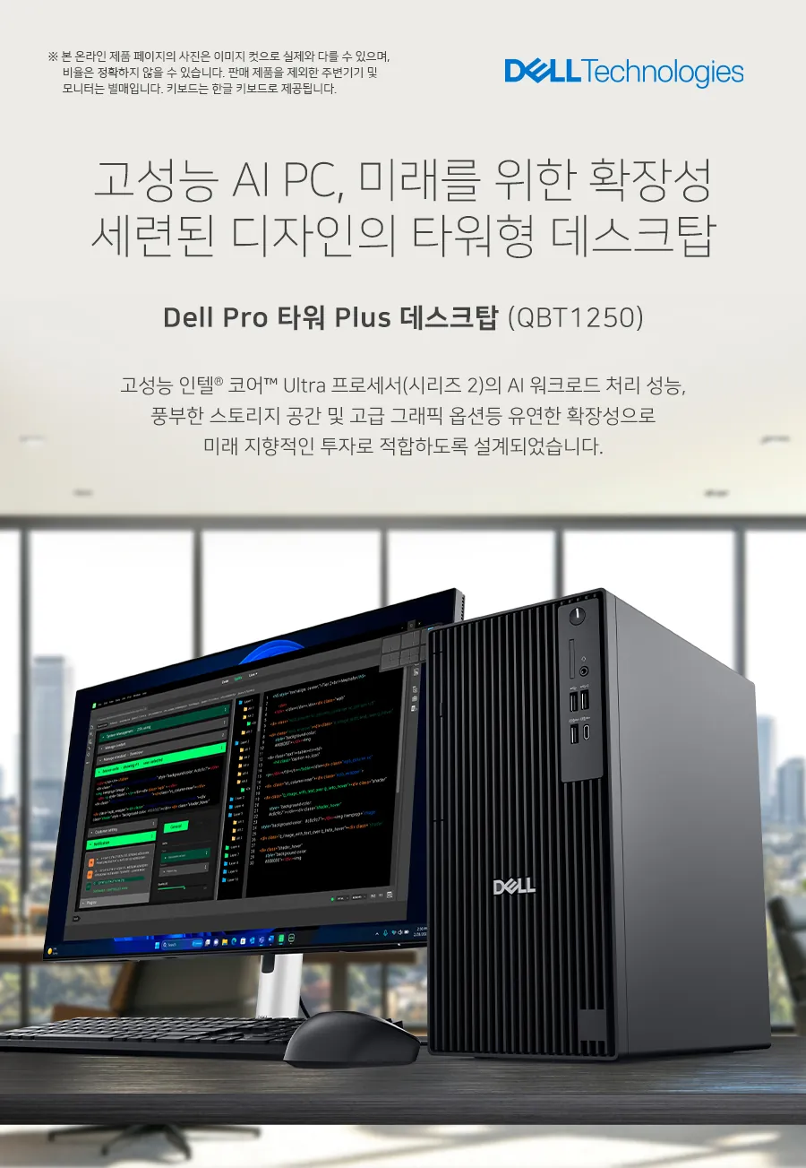 CZ1272822_d_3.webp
