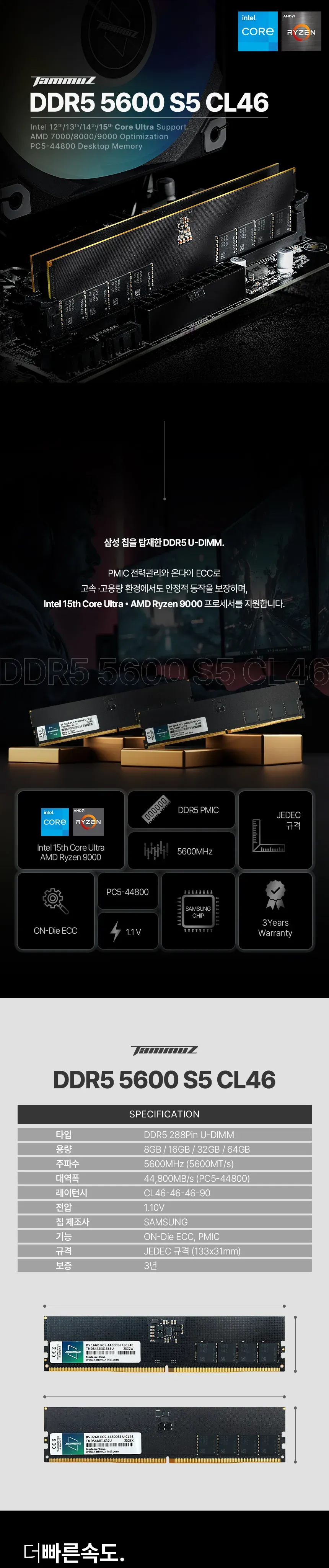 CZ1272828_d_1.webp