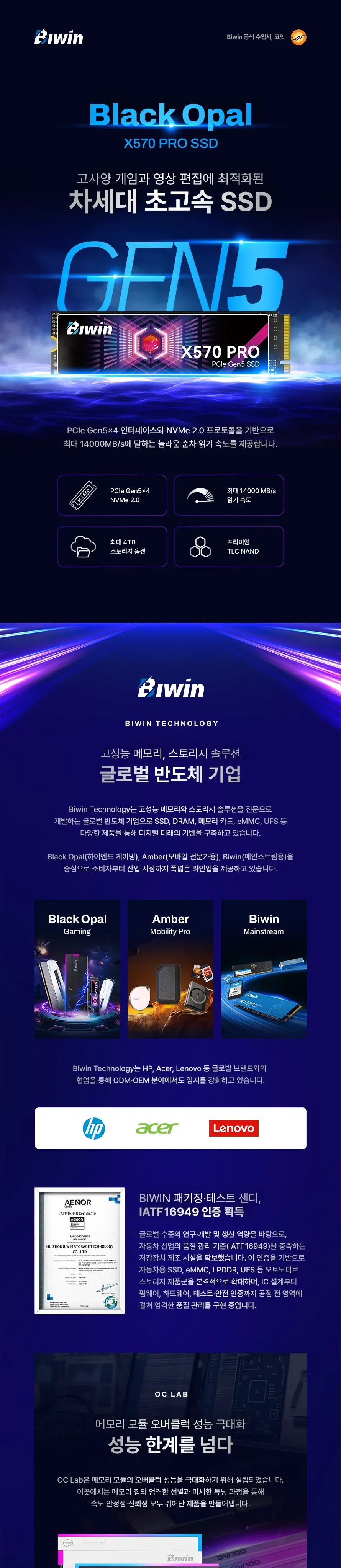 CZ1274609_d_1.webp
