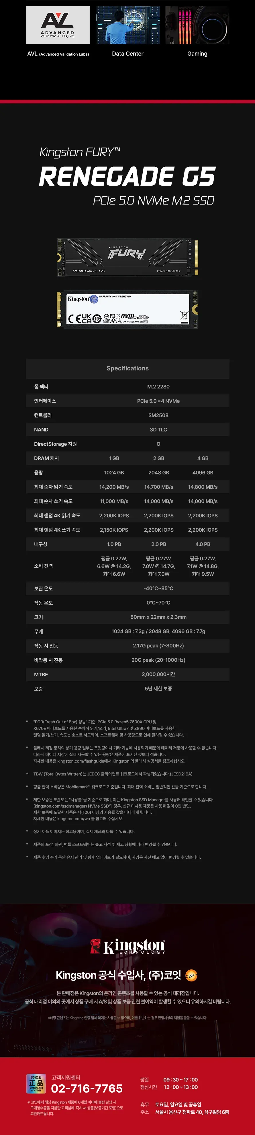 CZ1275543_d_6.webp