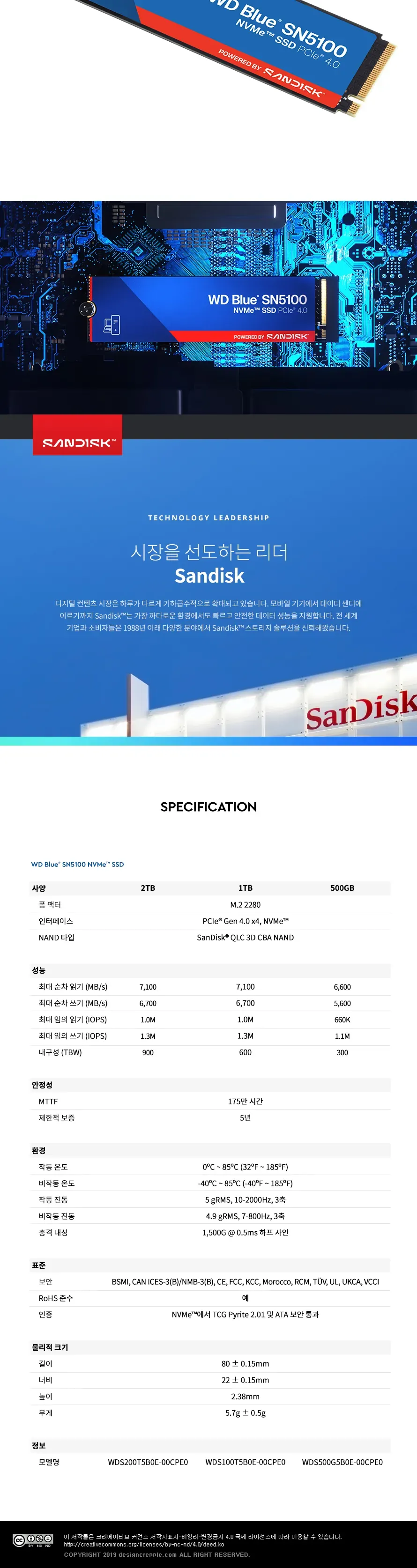 CZ1276997_d_4.webp