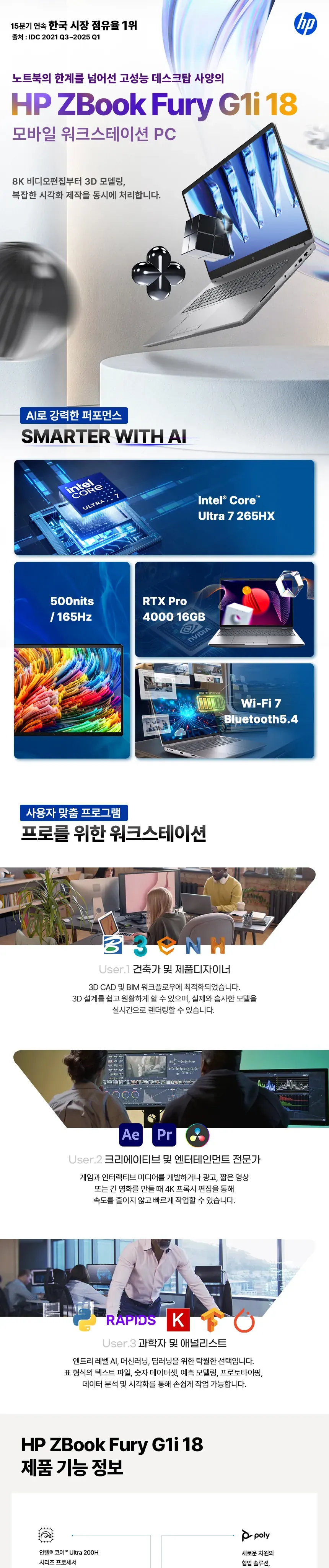 CZ1277563_d_1.webp