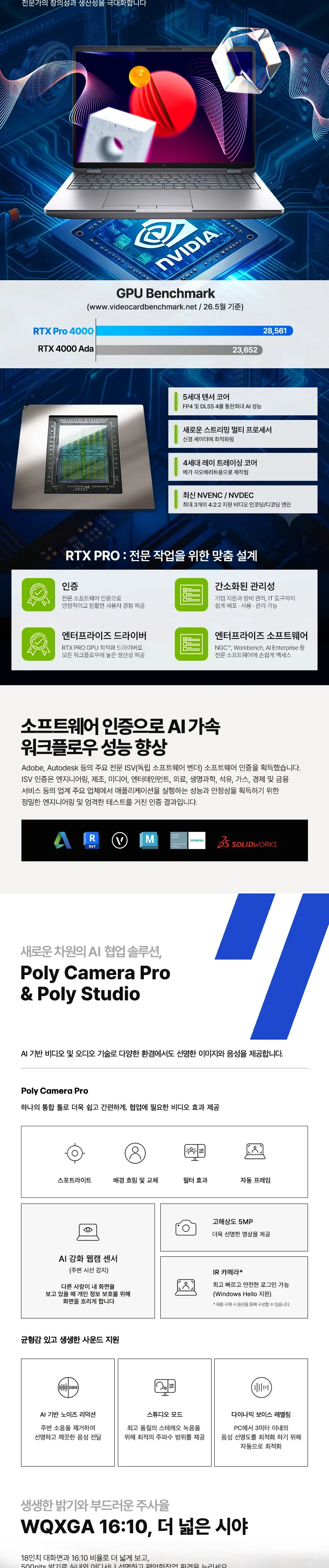 CZ1277563_d_3.webp