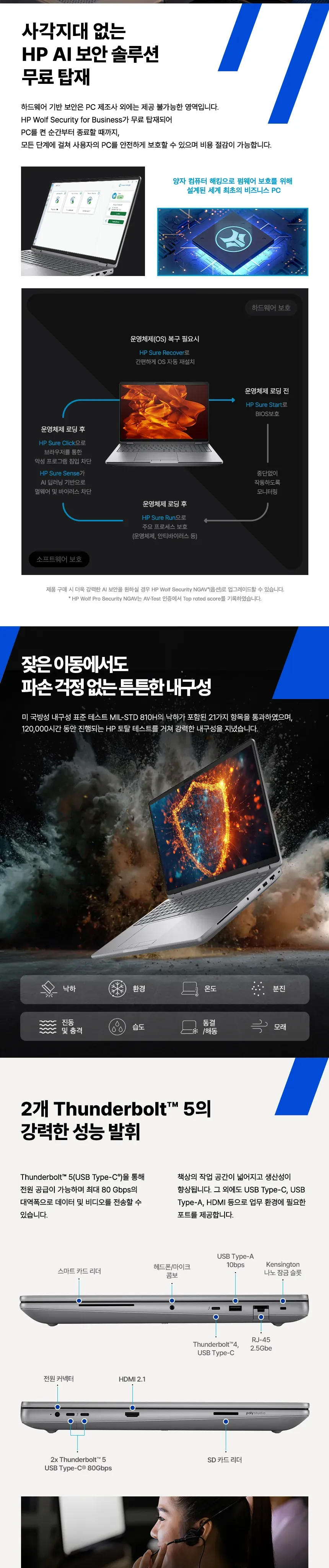 CZ1277563_d_5.webp