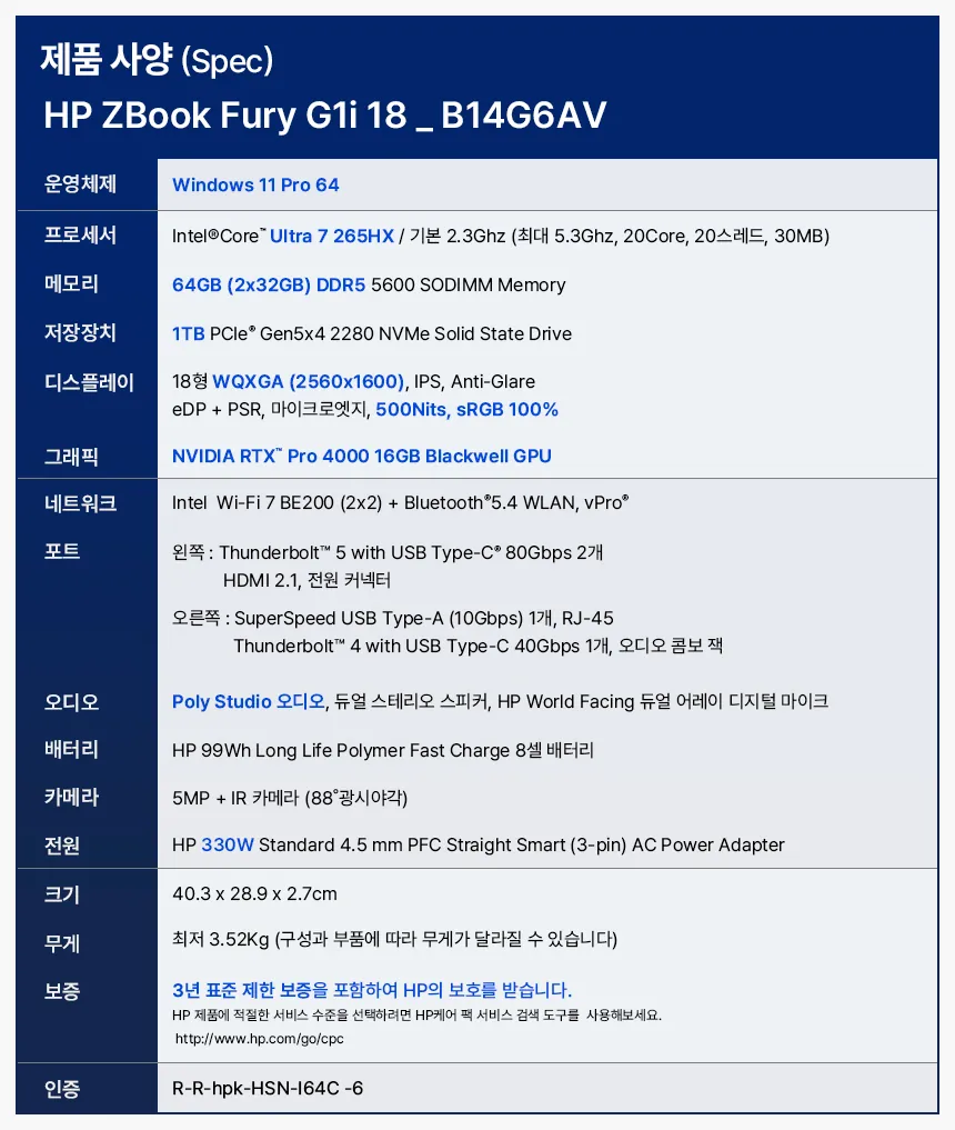 CZ1277563_d_7.webp