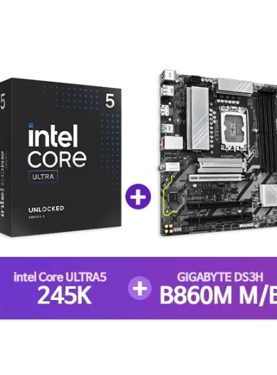 [GIGABYTE] B860M DS3H 피씨디렉트 + [INTEL] Ultra5 프로세서 245K 정품박스 [결합할인]