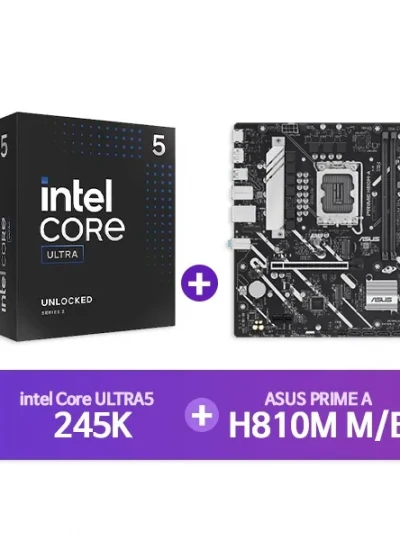 [ASUS] PRIME H810M-A 코잇 + [INTEL] Ultra5 프로세서 245K 정품박스 [결합할인]