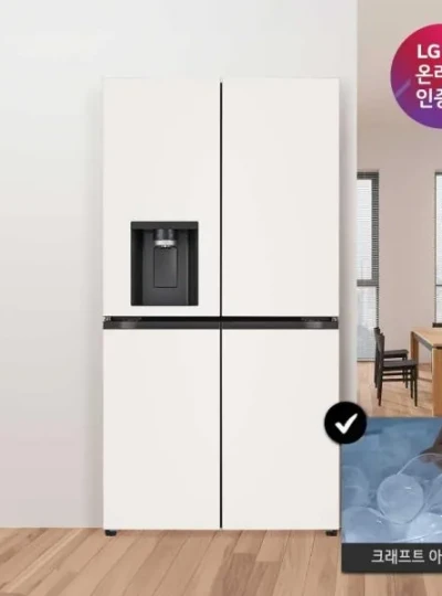 [LG전자] [가전구독]LG 디오스 오브제컬렉션 STEM 얼음정수 냉장고 J825MEE042