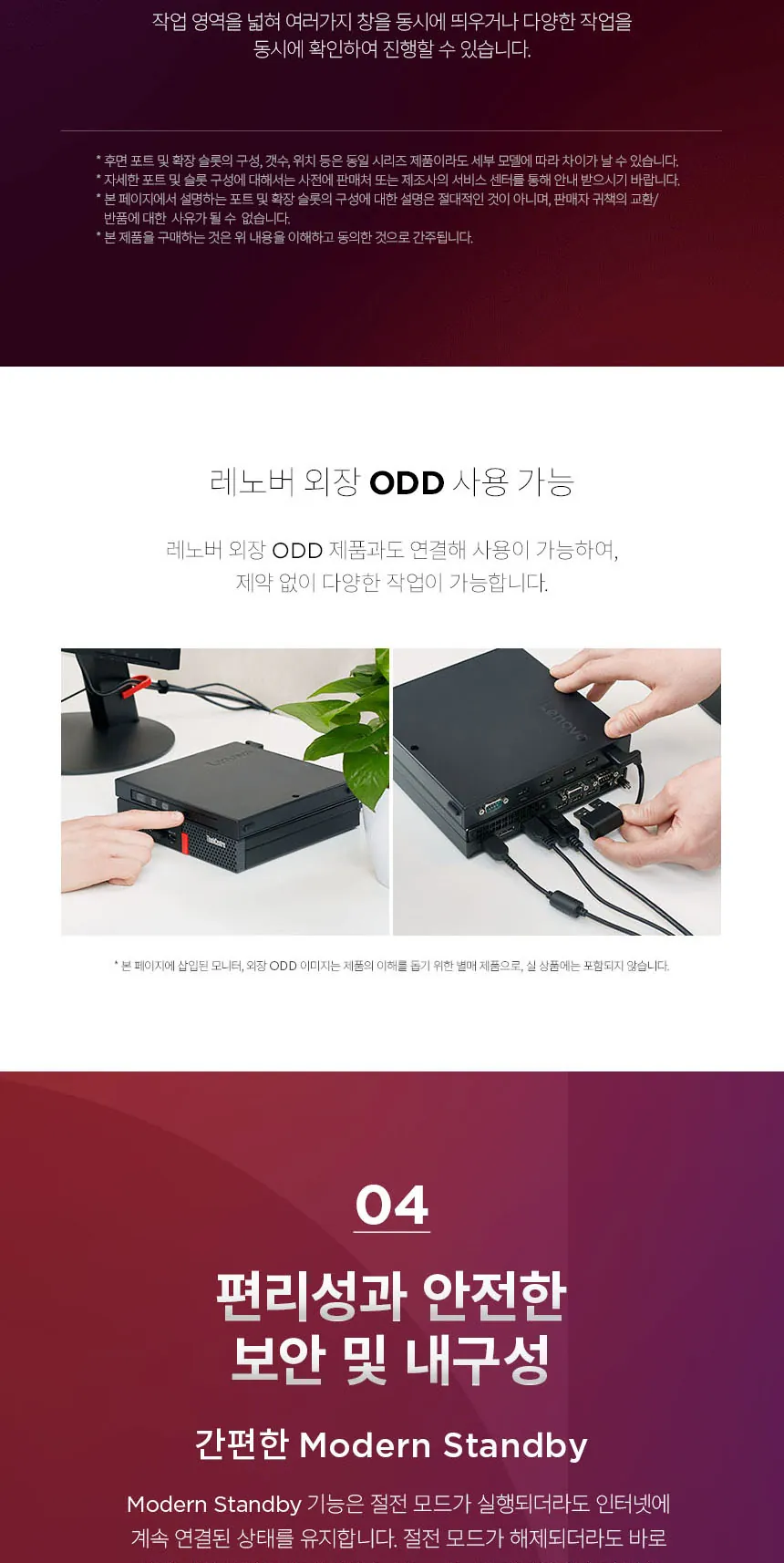 CZ1281018_d_15.webp