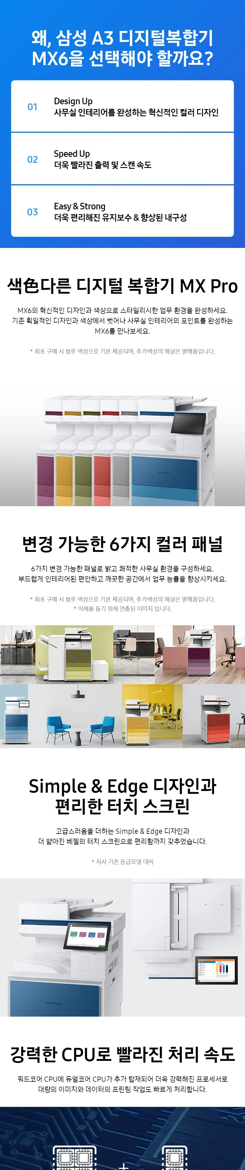 CZ1292793_d_1.webp