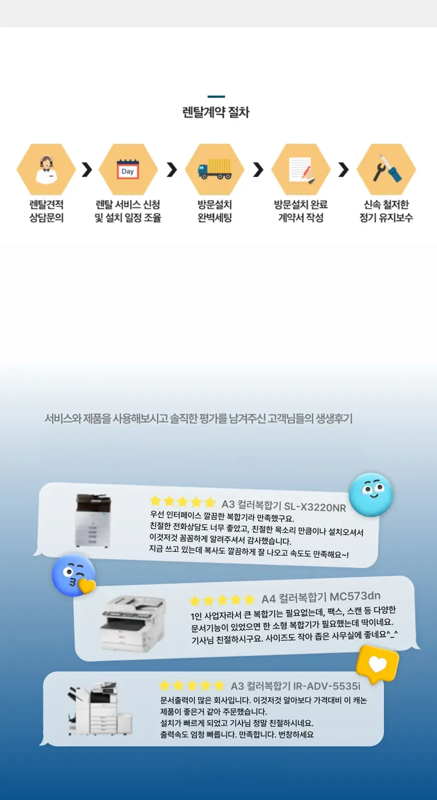 CZ1292802_d_2.webp