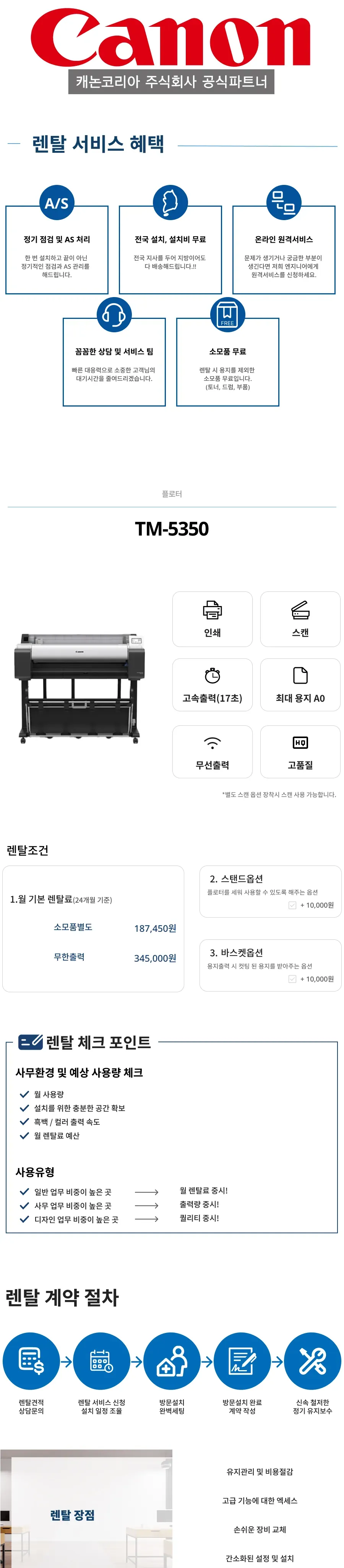 CZ1292815_d_1.webp
