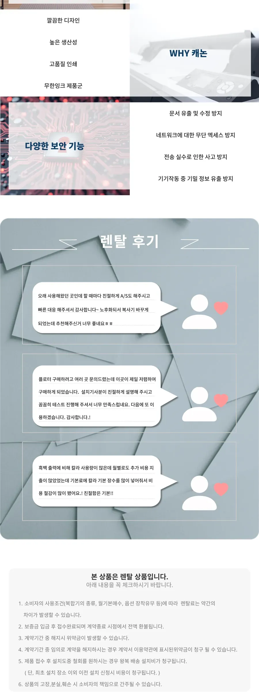 CZ1292826_d_2.webp