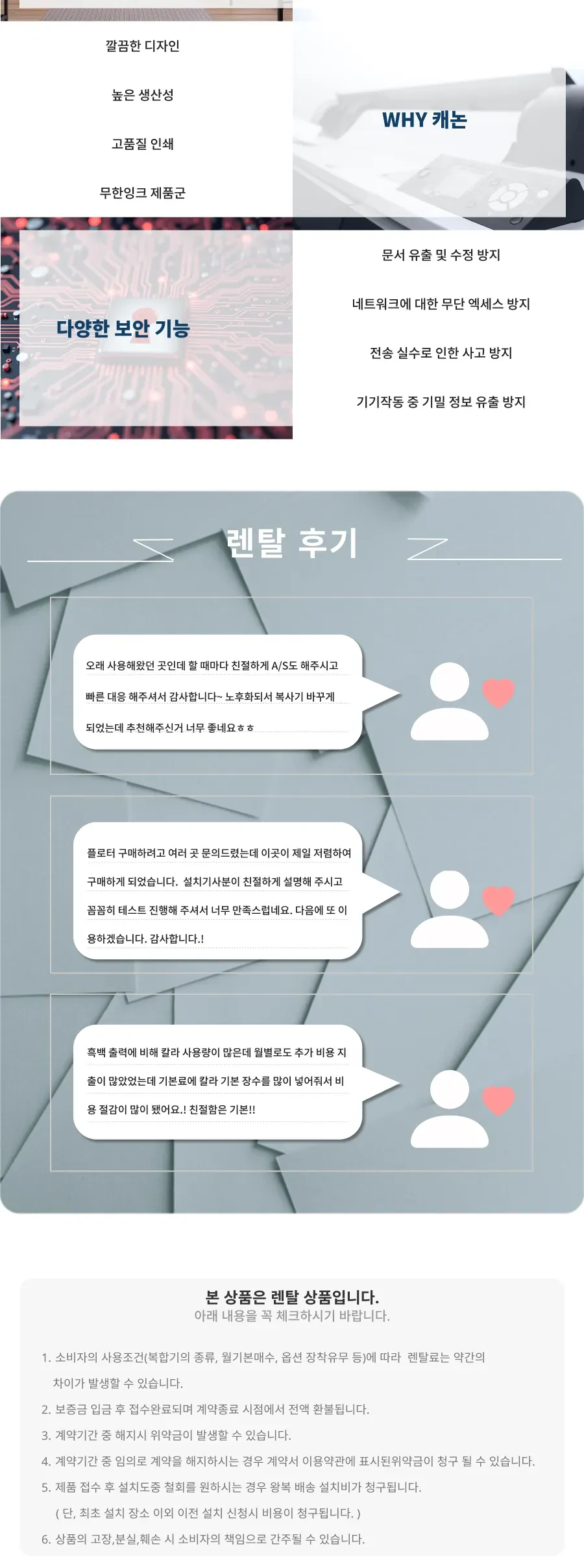 CZ1292832_d_2.webp