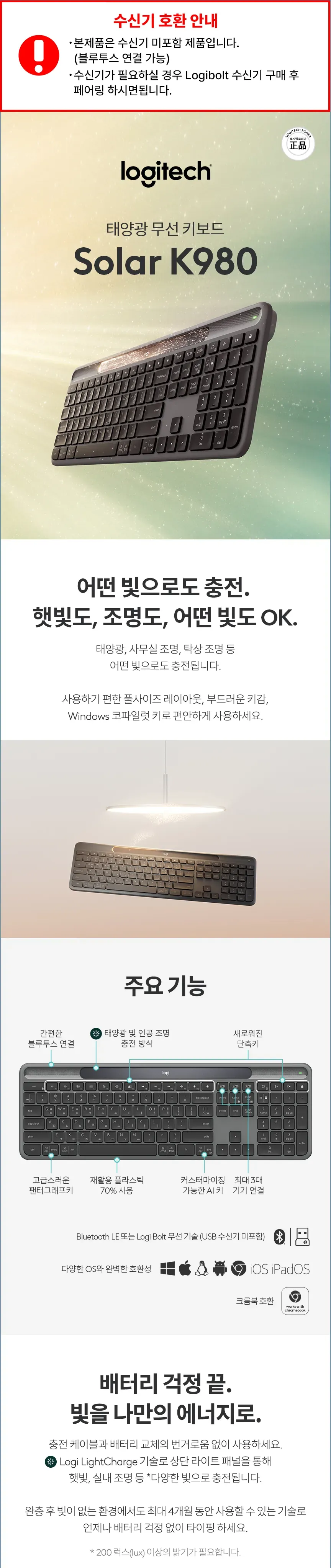 CZ1294782_d_2.webp