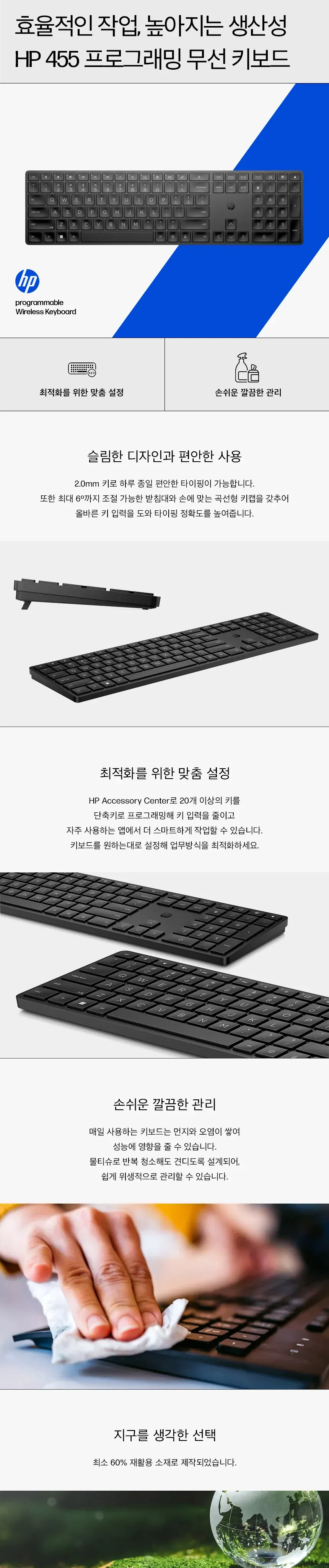 CZ1295300_d_1.webp