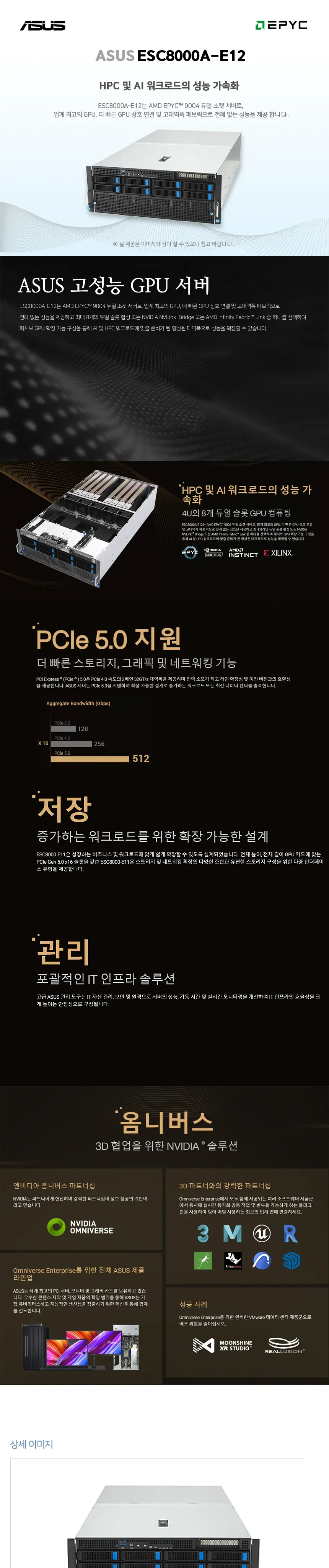 CZ1295322_d_5.webp
