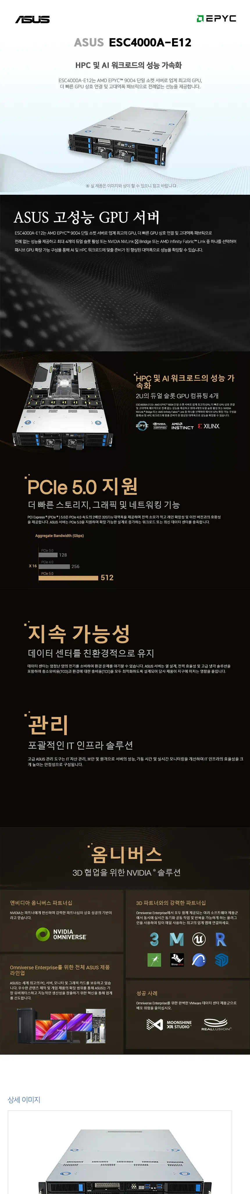 CZ1295324_d_8.webp