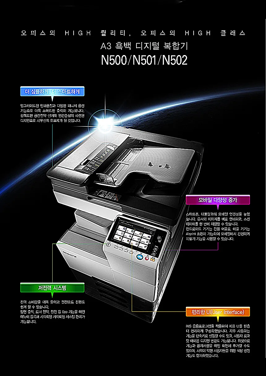 CZ1296641_d_3.webp