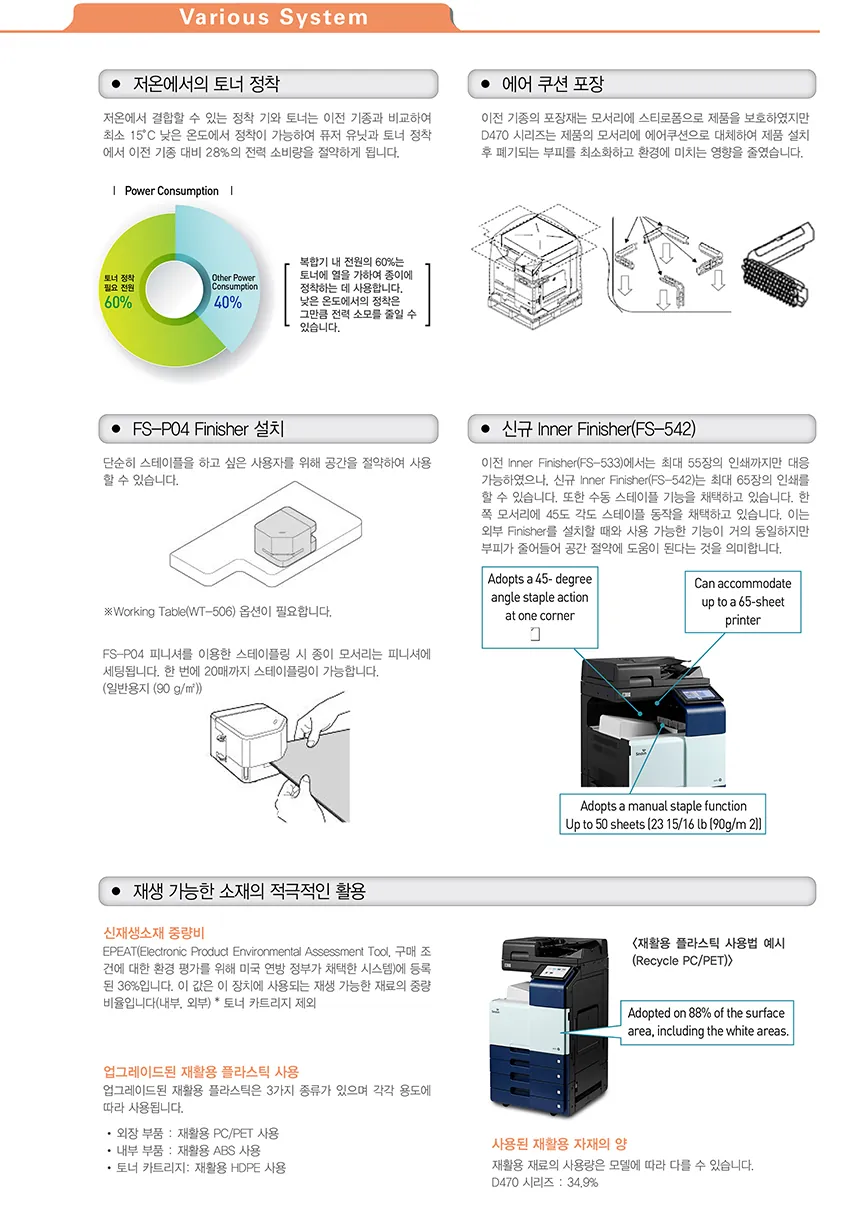 CZ1296645_d_7.webp